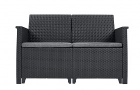h6003040fa5af1-17209481-emma-2-seater-sofa-set-with-storage-table-8512-rgb.jpg