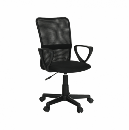 Kancelářská židle REMO 2 NEW