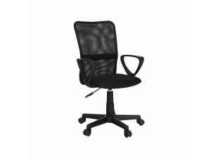 Kancelářská židle REMO 2 NEW černá