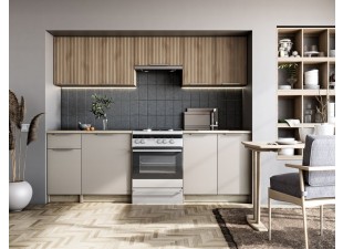 Kuchyňská linka TATIANA 240