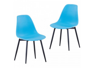 Jídelní židle 2 ks plast / kov Dekorhome