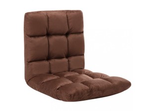 Skládací lenoška na podlahu Dekorhome