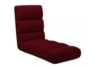 Skládací lenoška na podlahu Dekorhome